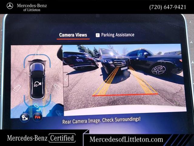 2026 Mercedes-Benz EQE 320 EQE 320