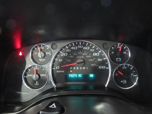 2023 Chevrolet Express Cargo Van RWD 2500 Extended Wheelbase WT