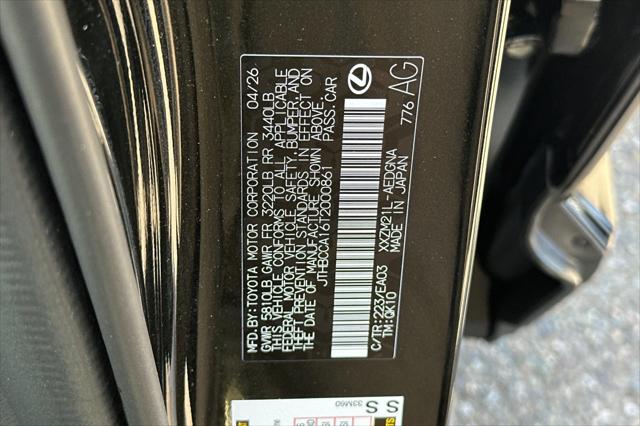 2026 Lexus ES 350 Premium
