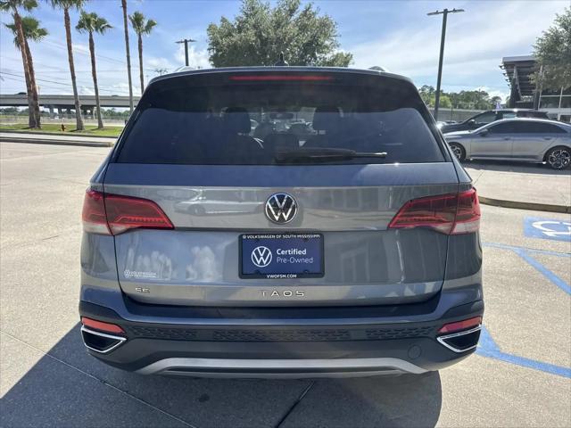 2024 Volkswagen Taos 1.5T SE
