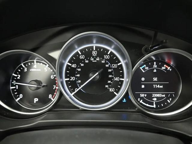 2023 Mazda CX-5 2.5 S Select