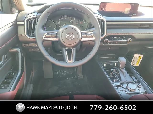 2026 Mazda CX-50 Hybrid Premium