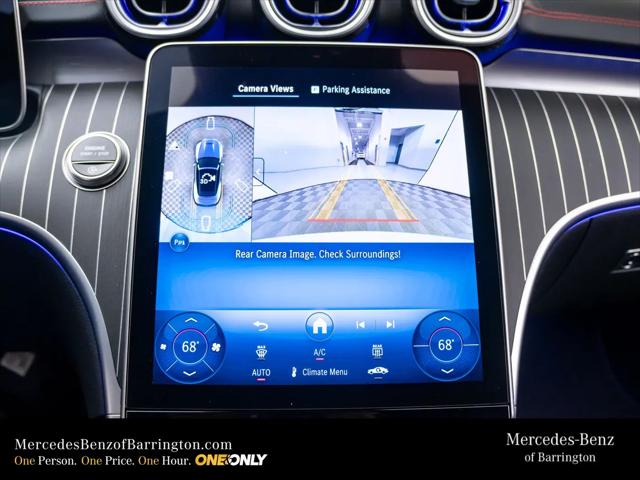 2026 Mercedes-Benz CL AMG CLE 53