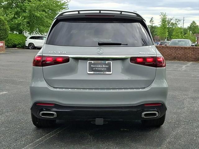 2026 Mercedes-Benz GLS GLS 450 4MATIC