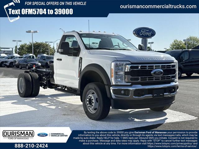 2026 Ford 600 XL for sale in Manassas, VA