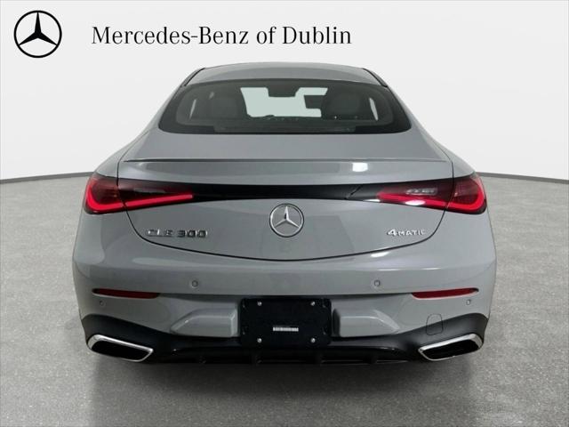 2026 Mercedes-Benz E-CLASS E 300 4MATIC