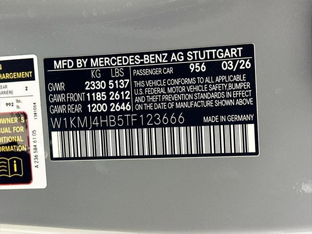 2026 Mercedes-Benz E-CLASS E 300 4MATIC