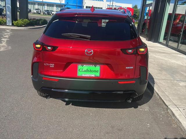 2026 Mazda CX-50 Hybrid Premium