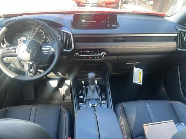 2026 Mazda CX-50 Hybrid Premium