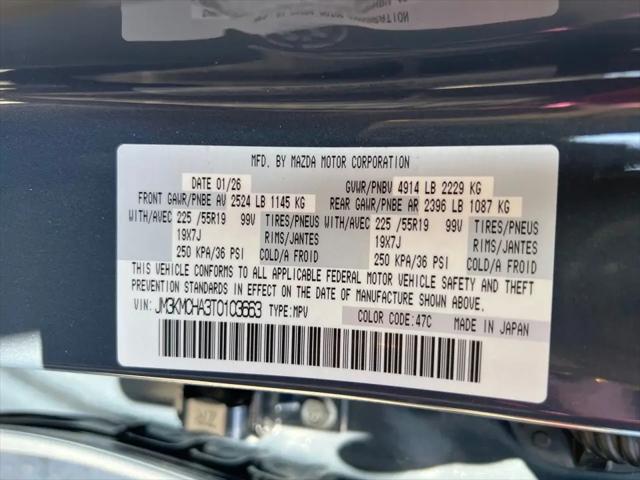2026 Mazda CX-5 2.5 S Preferred