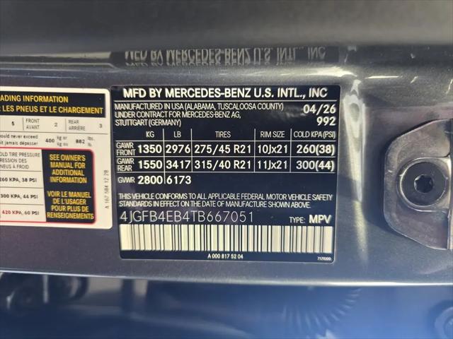 2026 Mercedes-Benz GLE GLE 350 GLE 350