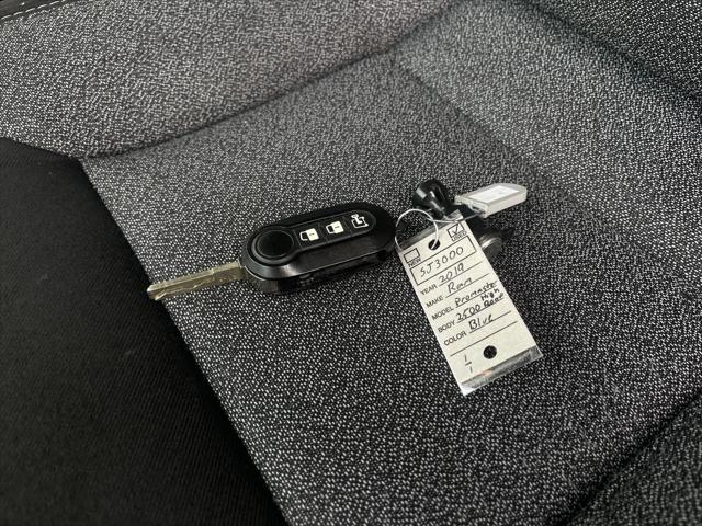 2019 Ram ProMaster 2500 Cargo Van High Roof 159" WB