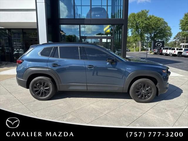 2025 Mazda CX-50 Hybrid Premium Package