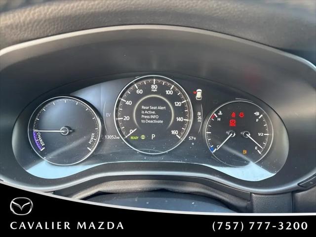 2025 Mazda CX-50 Hybrid Premium Package