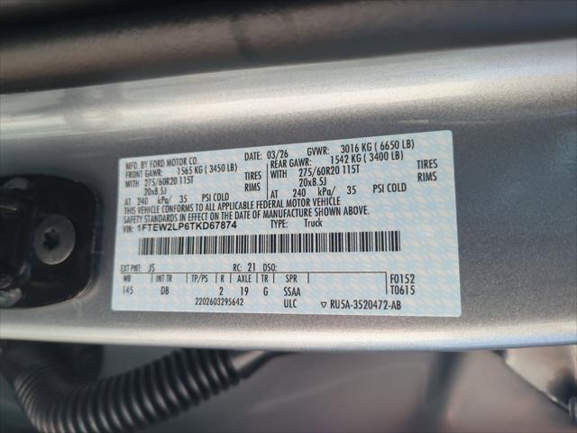2026 Ford F-150 STX