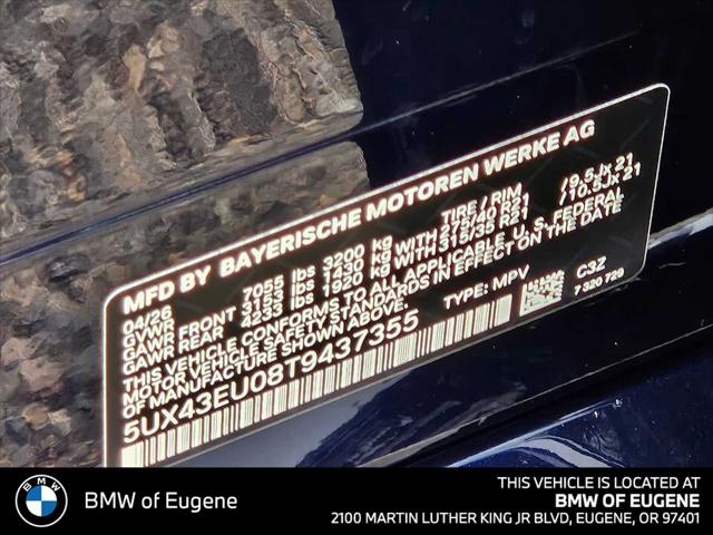 2026 BMW X5 xDrive50e