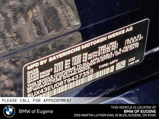 2026 BMW X5 xDrive50e