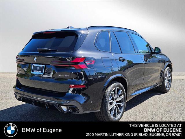 2026 BMW X5 xDrive40i