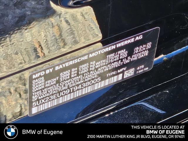 2026 BMW X5 xDrive40i