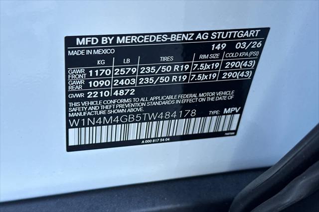 2026 Mercedes-Benz GLB GLB 250