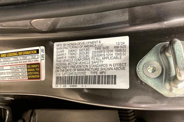 2025 Acura RDX Technology