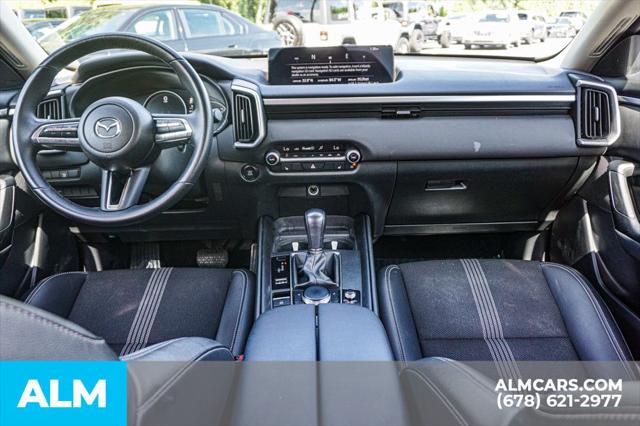 2025 Mazda CX-50 2.5 S Preferred Package
