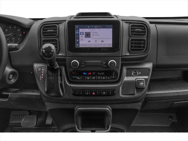 2026 Ram ProMaster Cargo Van Tradesman Low Roof 118" WB w/Pass Seat