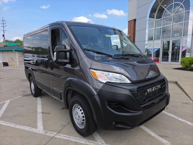 2024 Ram ProMaster Cargo Van Low Roof 118" WB w/Pass Seat