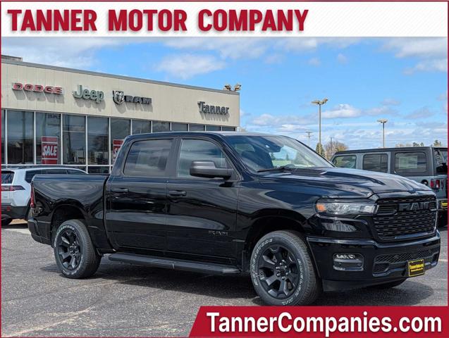 2026 RAM 1500 RAM 1500 EXPRESS CREW CAB 4X4 57 BOX