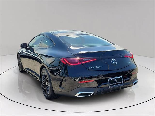 2026 Mercedes-Benz E-CLASS E 300 CLE 300