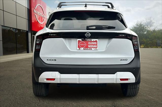 2026 Nissan Kicks SV