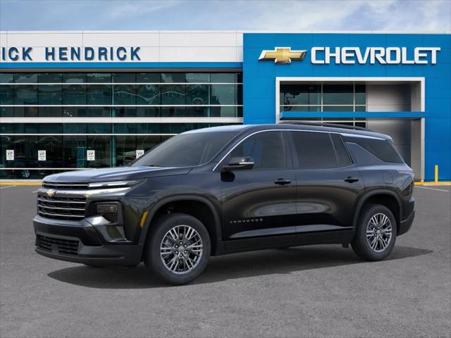 2026 Chevrolet Traverse FWD LT