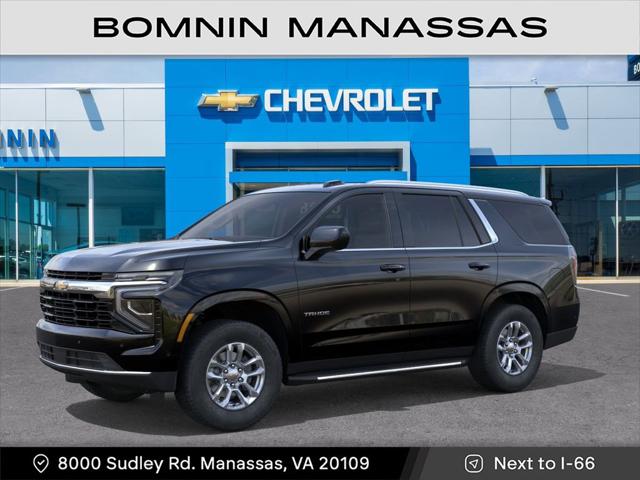 2026 Chevrolet Tahoe 4WD LS