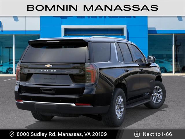 2026 Chevrolet Tahoe 4WD LS