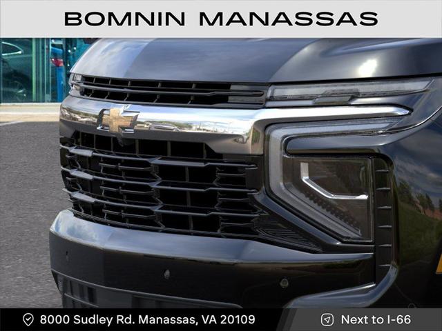 2026 Chevrolet Tahoe 4WD LS