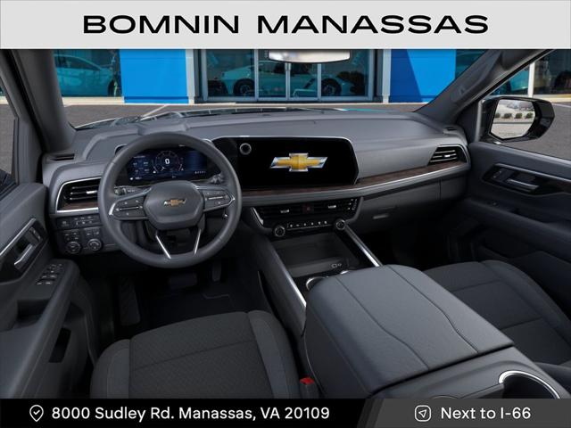 2026 Chevrolet Tahoe 4WD LS
