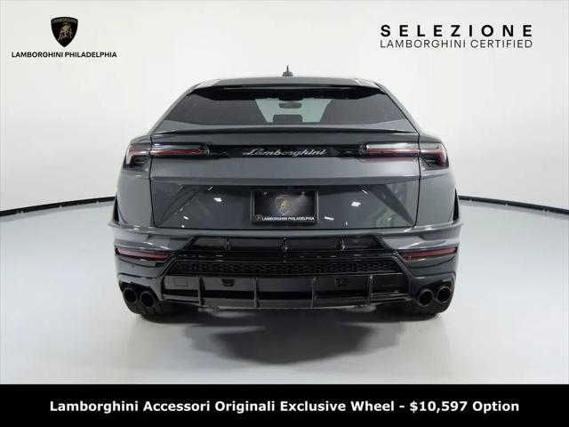 2024 Lamborghini Urus S