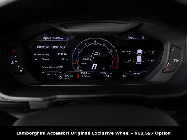 2024 Lamborghini Urus S