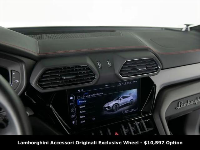2024 Lamborghini Urus S