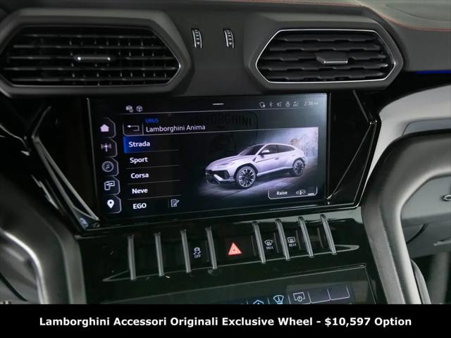 2024 Lamborghini Urus S