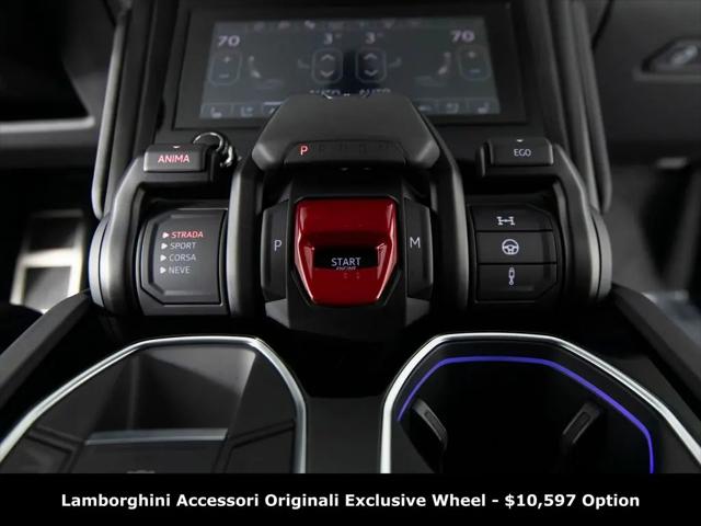 2024 Lamborghini Urus S