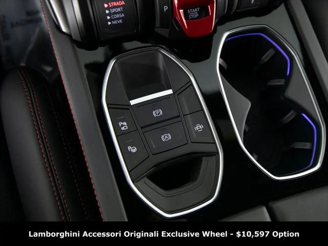 2024 Lamborghini Urus S