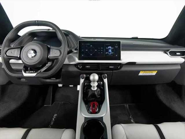 2025 Lotus Emira V6