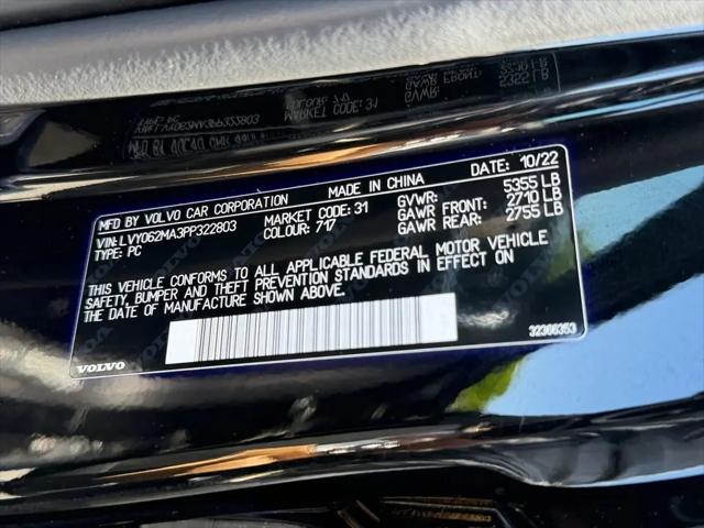 2023 Volvo S90 B6 Ultimate