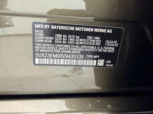 2027 BMW X7 xDrive40i