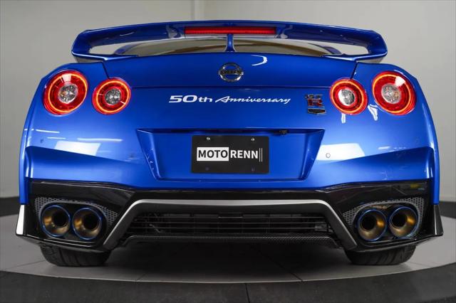 2020 Nissan GT-R Premium Dual-clutch 6-Speed Transmission