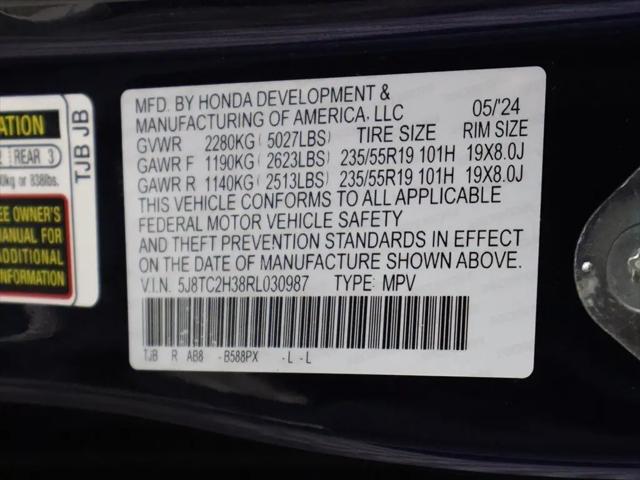2024 Acura RDX Standard