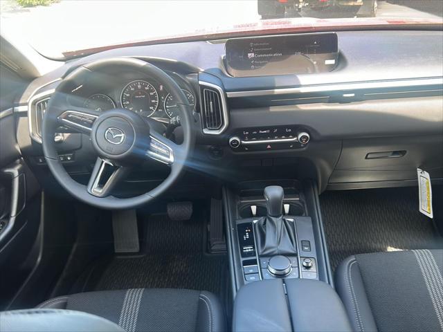 2026 Mazda CX-50 Hybrid Preferred