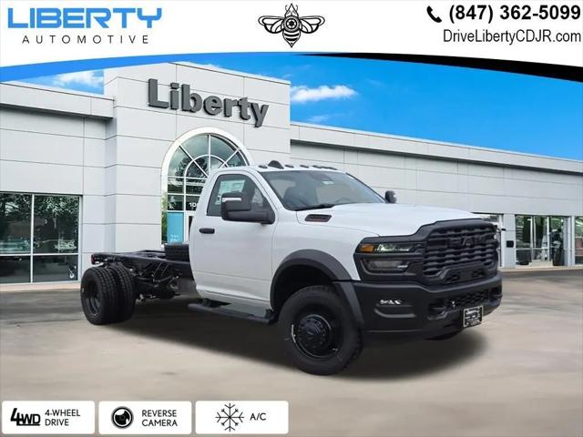 2026 Ram 5500 Tradesman/Big Horn for sale in Libertyville, IL
