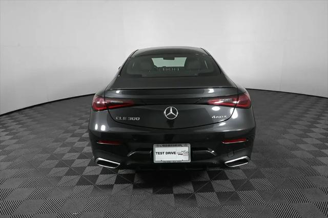 2026 Mercedes-Benz E-CLASS E 300 CLE 300